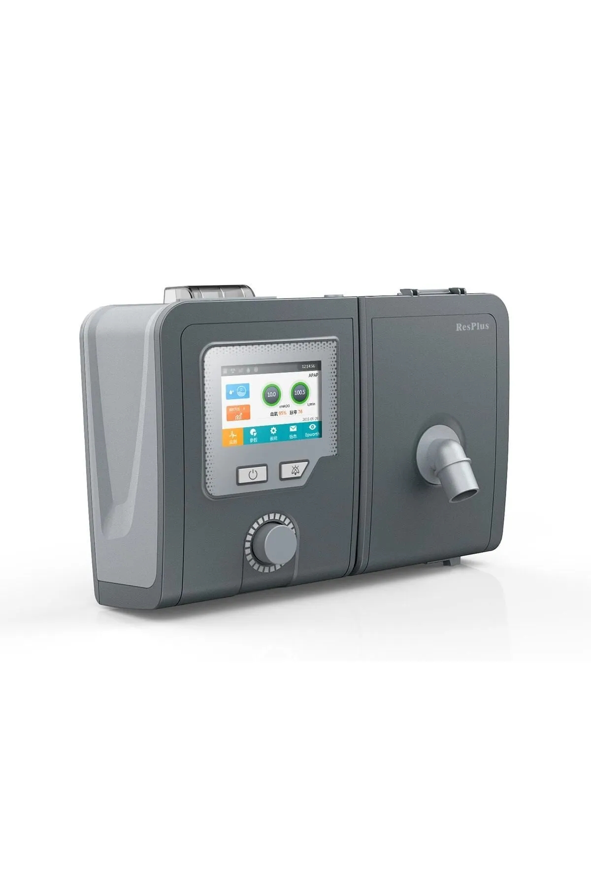 ResPlus C-20A AUTO CPAP UYKU TERAPİ CİHAZI VE NEMLENCİRİCİ + BYOND NAZAL MASKE