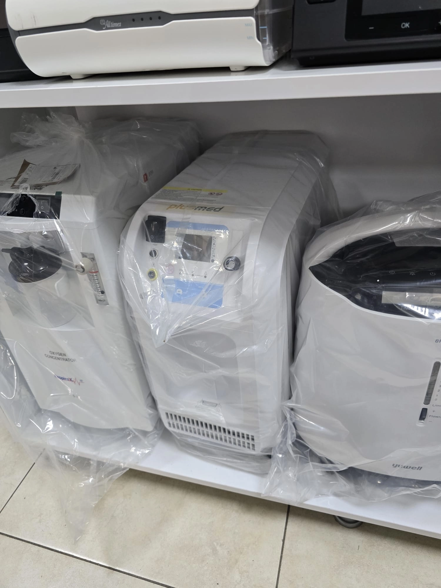 PLUSMED pM-KN04 OKSİJEN KONSANTRATÖRÜ + NEBÜLAZİTÖR + PULSE OKSİMETRE